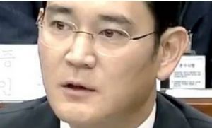 Herdeiro da Samsung vai voltar a comandar a empresa (Crédito: Reprodução)