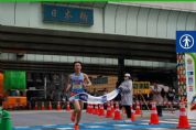 Jornalista Luciane Mildenberger embarca para a Maratona de T�kio 2024!