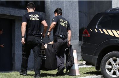 Suspeito de pedofilia na internet, jornalista de Cuiab� se torna alvo da PF