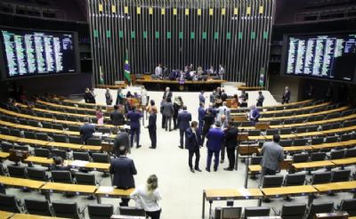 C�mara aprova novas regras para seguro obrigat�rio de ve�culos
