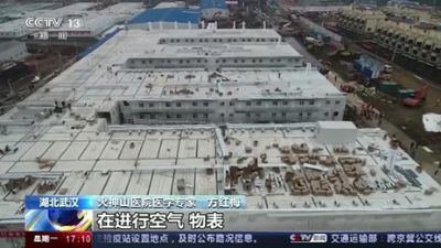 Em dez dias, China termina hospital com mil leitos