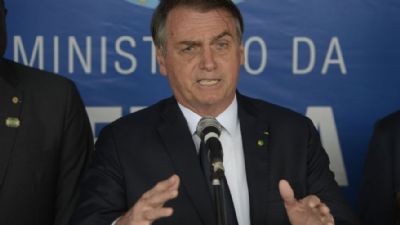 Aumento de pena por cal�nia pode ser vetada pelo presidente Bolsonaro