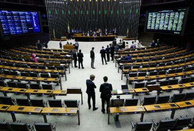 ​L�deres de partidos fecham acordo e vetos ao marco temporal ficam para o dia 23