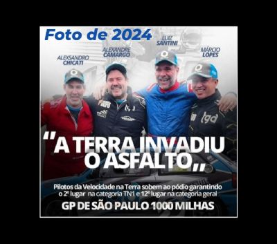 A Corrida Mil Milhas de Interlagos acontece no pr�ximo dia 25 e 26 de janeiro. MT est� a caminho!