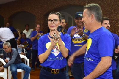​Uni�o Brasil MT realiza grande ato de filia��o de mulheres dia 30 em Cuiab�