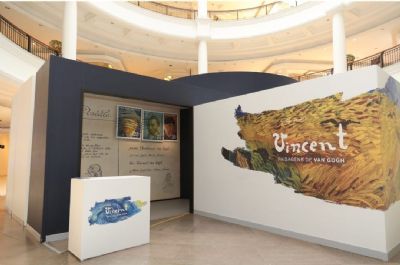 ​Experi�ncia imersiva Paisagens de Van Gogh chega pela primeira vez em Cuiab�