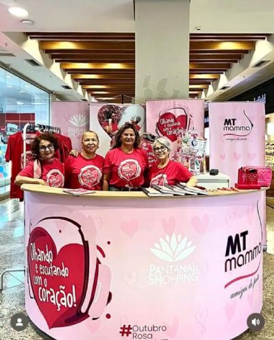 MTmamma contar� com ponto de vendas no Pantanal Shopping a partir desta quinta-feira