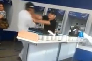 Idoso agredido por policial receber� R$ 15 mil de indeniza��o