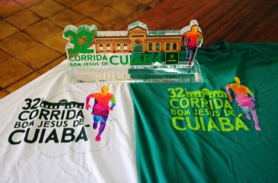 Prefeitura lan�a Corrida Senhor Bom Jesus de Cuiab�