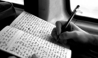 Secel divulga lista de 30 selecionados em edital de literatura; pr�mio total de R$600 mil