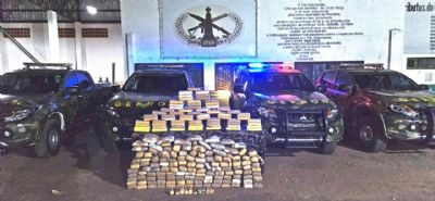 ​Gefron apreende 207 tabletes de drogas avaliados em R$ 1,6 milh�o em MT