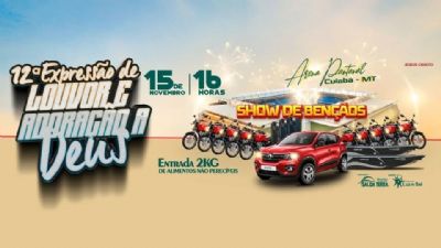 Arena Pantanal ser� palco de tradicional evento evang�lico