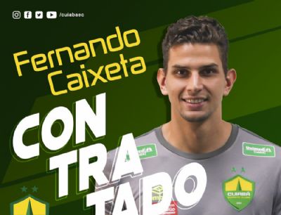 Cuiab� contrata por empr�stimo o goleiro Fernando Caixeta do Atl�tico Mineiro