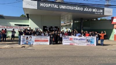 ​Funcion�rios do J�lio Muller entram em greve a partir desta segunda