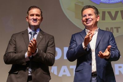 ​Governador nomeia 73 servidores para seguran�a p�blica em Mato Grosso