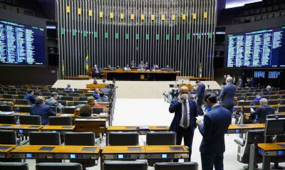 C�mara aprova aux�lio de R$ 600 por m�s para trabalhador informal