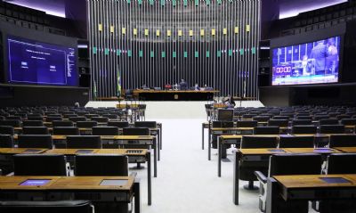 C�mara retoma an�lise de MP sobre cr�dito a pequenas e m�dias empresas