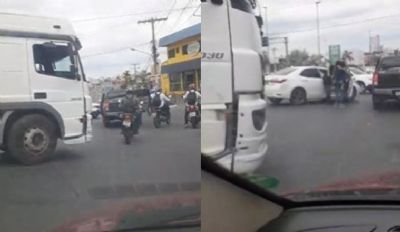​Pol�cia resgata mulher e crian�a sequestradas em Cuiab�