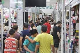 ​Shopping Popular estuda implantar detector de metais para aumentar a seguran�a