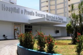 Vi�va de v�tima de erro m�dico pode receber indeniza��o do Munic�pio