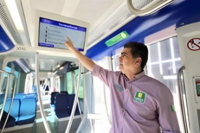 ​Governo aprova projeto t�cnico e VLT Cuiabano avan�a para fase final do PAC